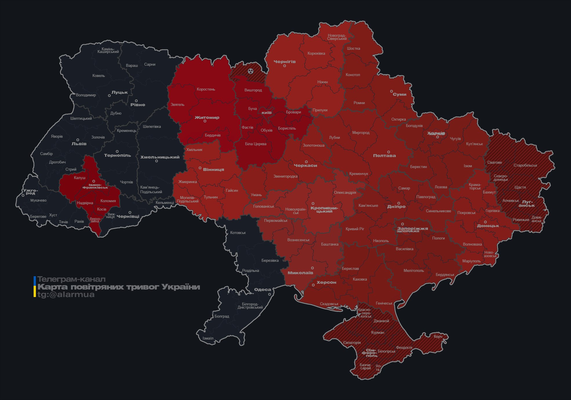 Россияне запустили крылатые ракеты по Украине, среди них &quot;Калибры&quot;: где угроза